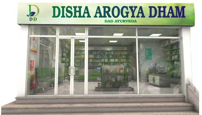 Franchise Sign Up 2 Ayurveda Clinic Franchise