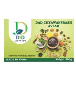 Chyawanprash