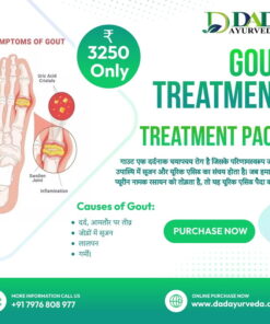 Gout Treatment Pack