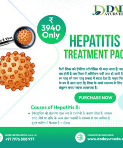 Hepatitis B Treatment Pack