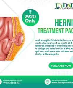 Hernia Treatment