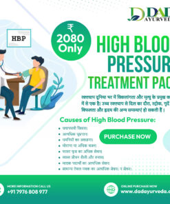 High Blood Pressure Treatment Pack