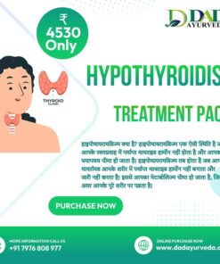Hypothyroidism Care Treatment