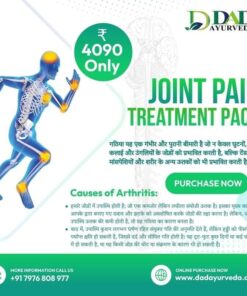 Joint Pain Treatment Pack