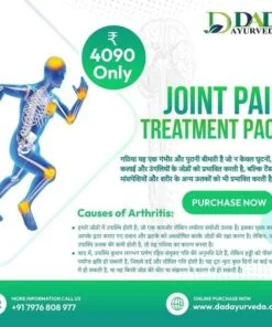 Joint Pain Treatment Pack