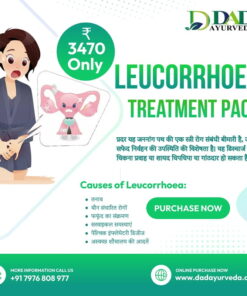 Leucorrhoea Treatment Pack
