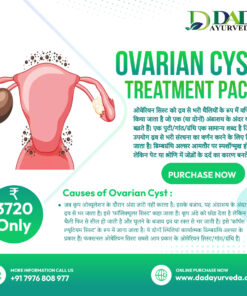 Ovarian Cyst Treatment Pack