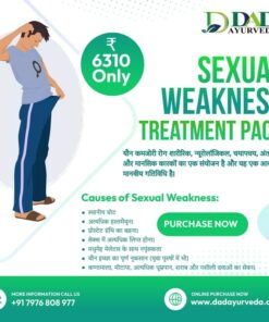 Sexual Weakness Treatment Packages