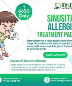 Sinusitis Allergic Rhinitis Treatment Pack