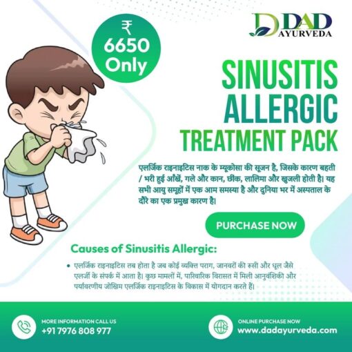 Sinusitis Allergic Rhinitis Treatment Pack