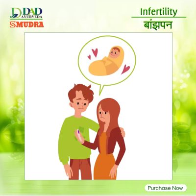 Infertility