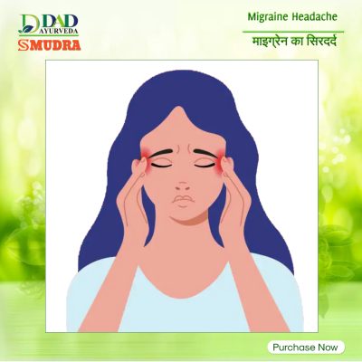 Cupping Therapy 4 Migraine Headache