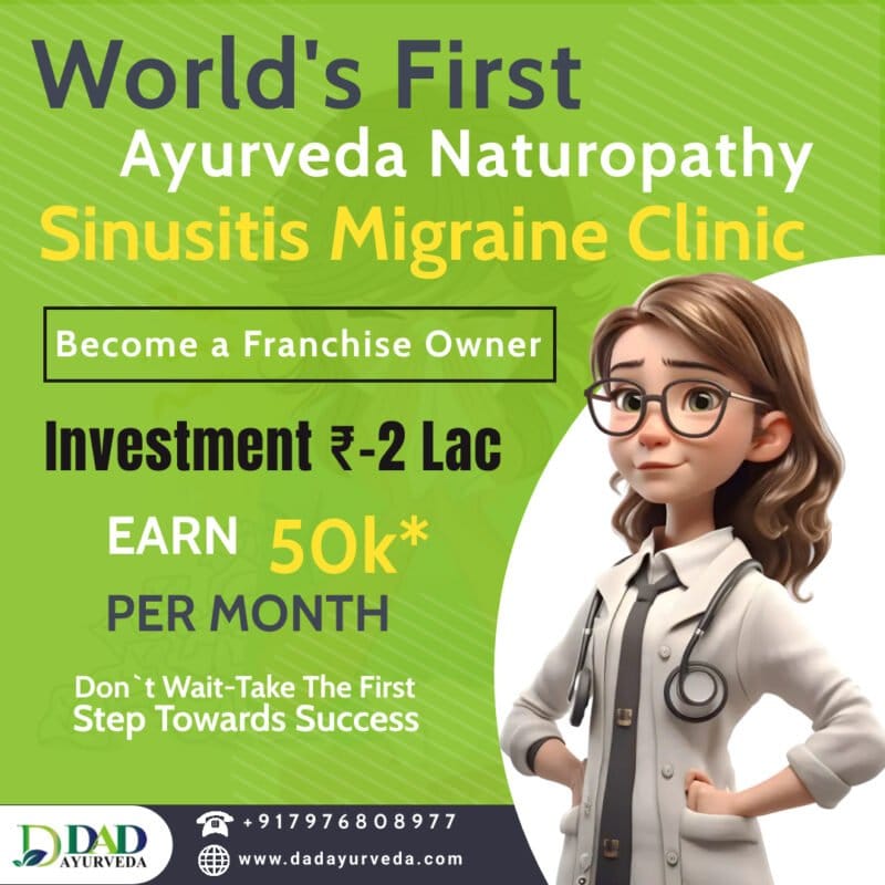 Disha Arogya Dham is the world's first sinusitis migraine Ayurveda and Naturopathy hospital.