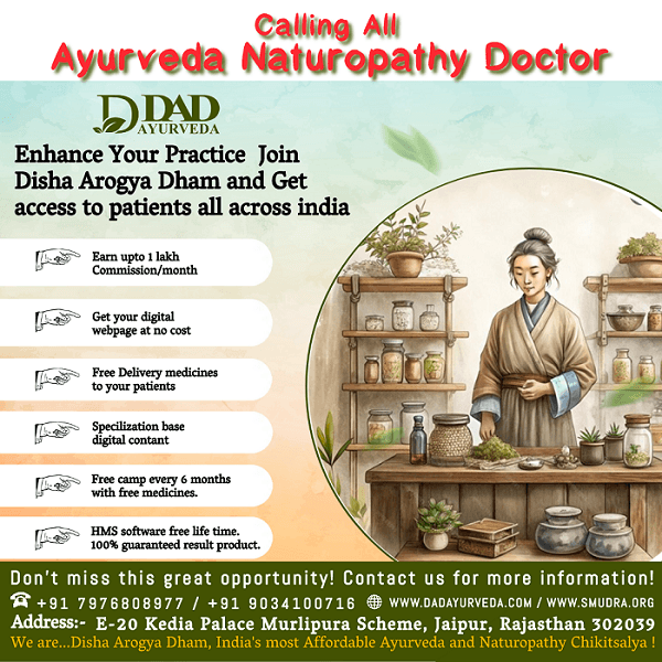 DAD Partner Program for Doctors