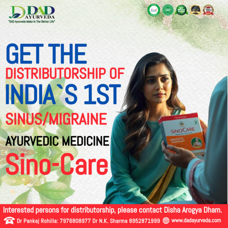 Get Distributorship of Sino care 1 Sino Care