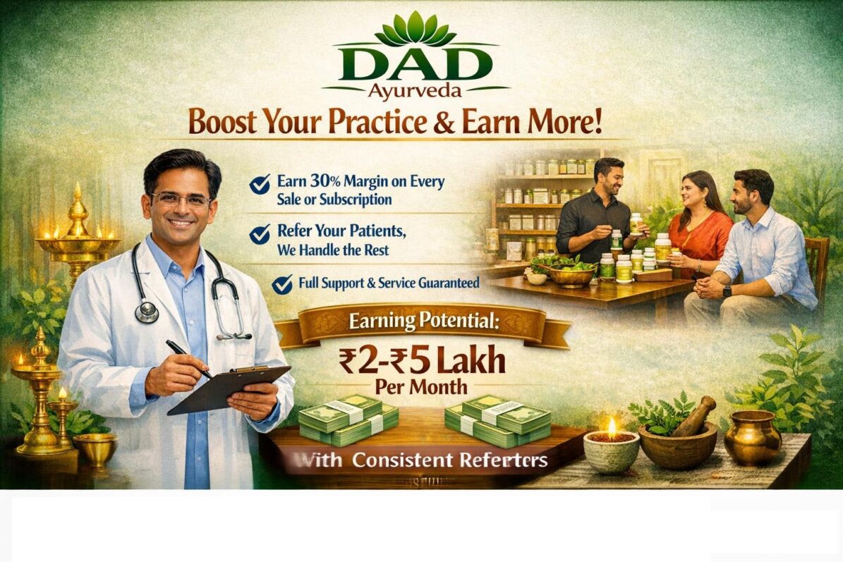 Simple Referral Model