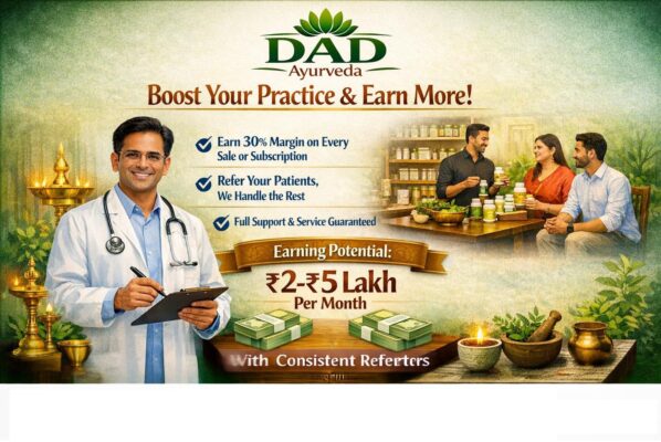 Simple Referral Model