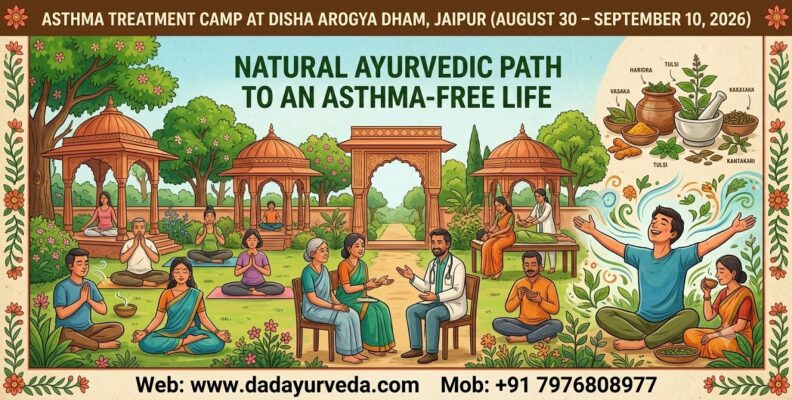 Asthma Treatment Camp at Disha Arogya Dham, Jaipur (August 30 – September 10, 2026): Natural Ayurvedic Path to an Asthma-Free Life