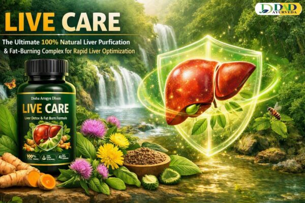 LIVE CARE: The Ultimate 100% Natural Liver Purification