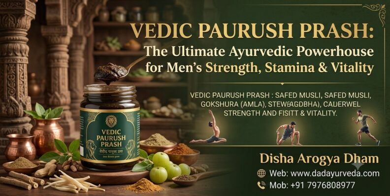 Vedic Paurush Prash